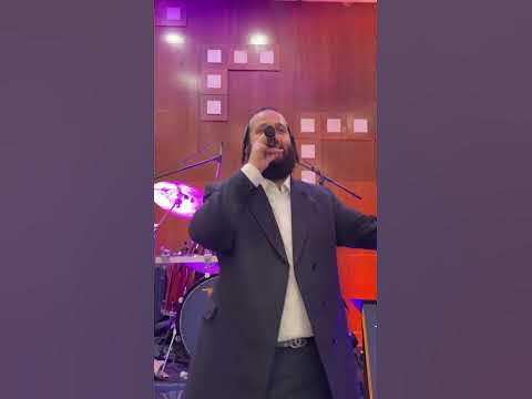 משה דוד וייסמנדאל 🎤 יענקי לנדא ותזמורתו 🎹🥁🎷🎸🎺🎼🎶💙💙💙