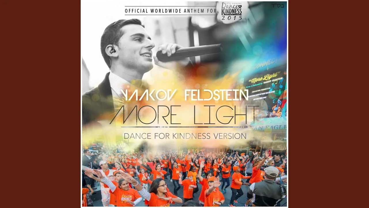 More Light (Dance for Kindness Version)
