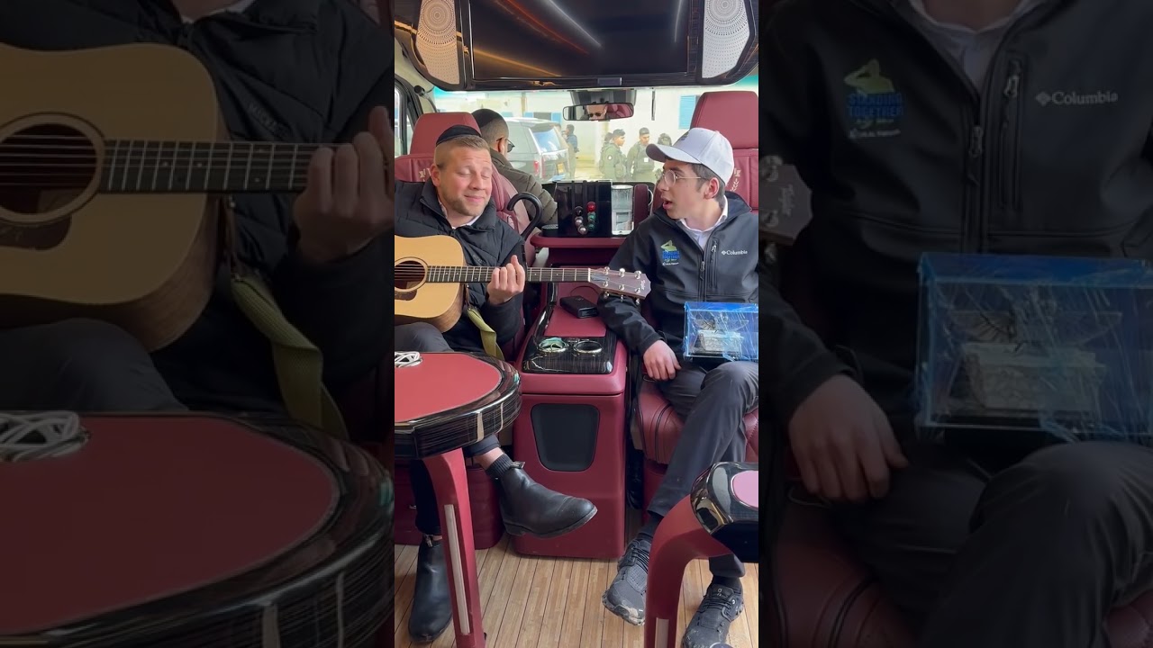 Mordechai Shapiro & Yigal singing