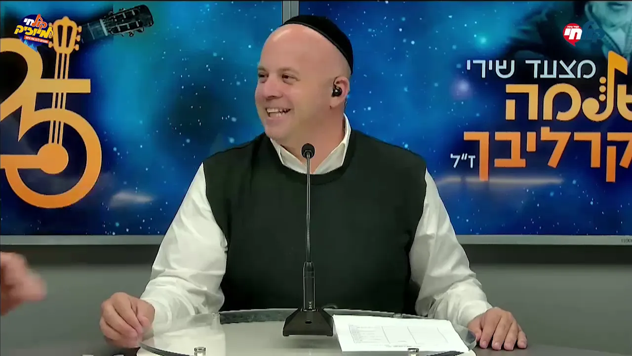 מצעד קרליבך: והשיר הזוכה הוא "שפכי כמים" • צפו