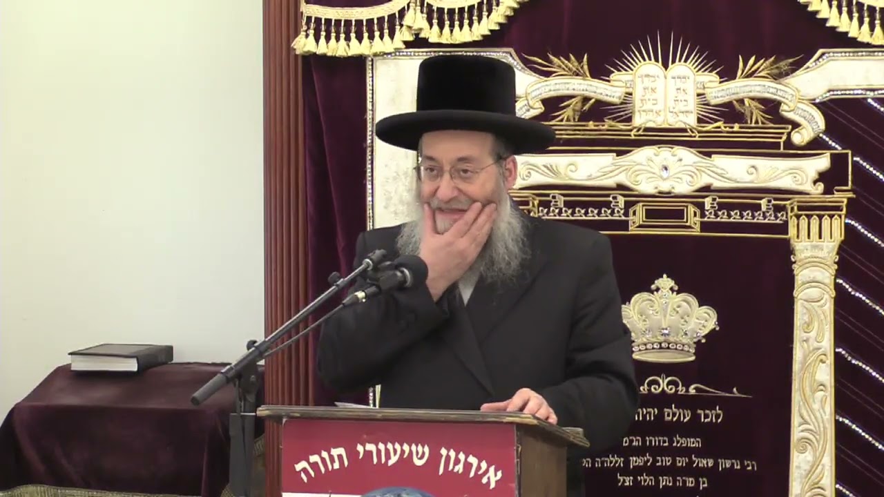 הלכות ומנהגי אמירת סליחות - הרב מרדכי זאב וואזנער