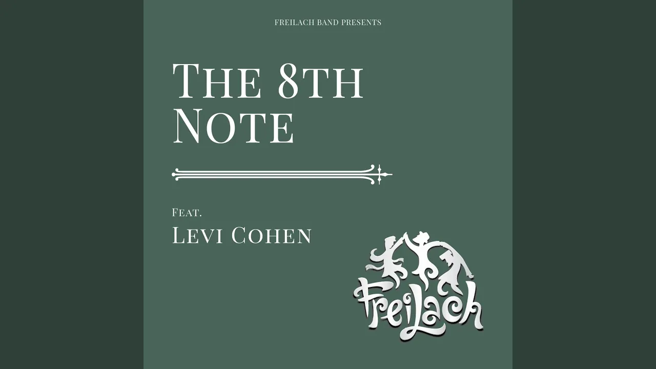 The 8th Note