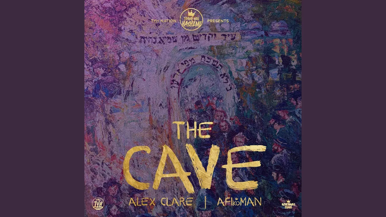 The Cave