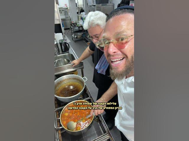 הסדרה האהובה עליכם #news