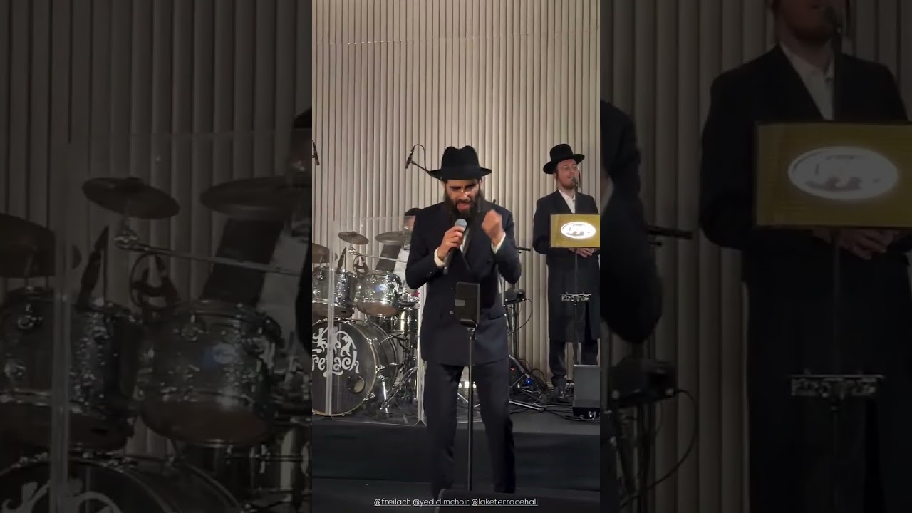 Freilach 🎹 Eli Marcus 🎤 Yedidim Choir