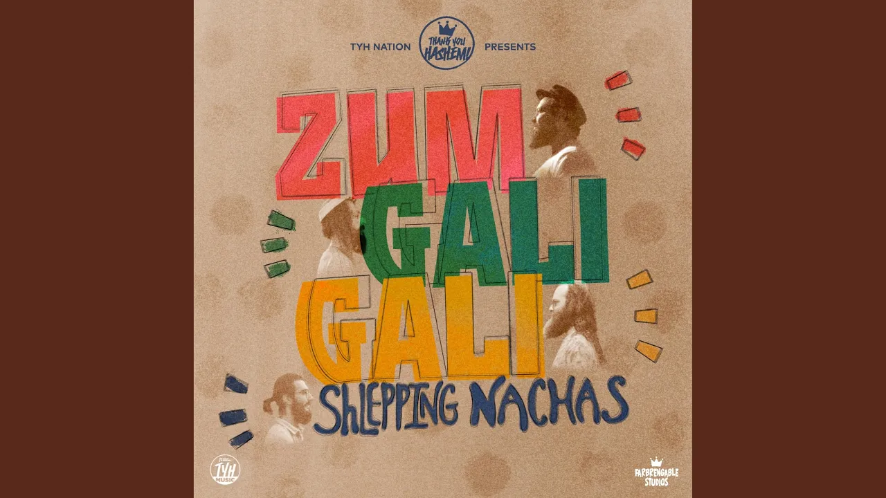 Zum Gali Gali