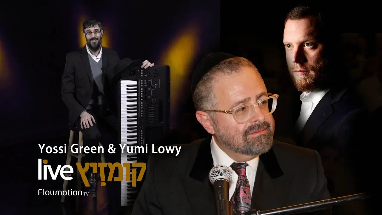 Benshimon Live ft. Yossi Green & Yumi Lowy - Live Full Show
