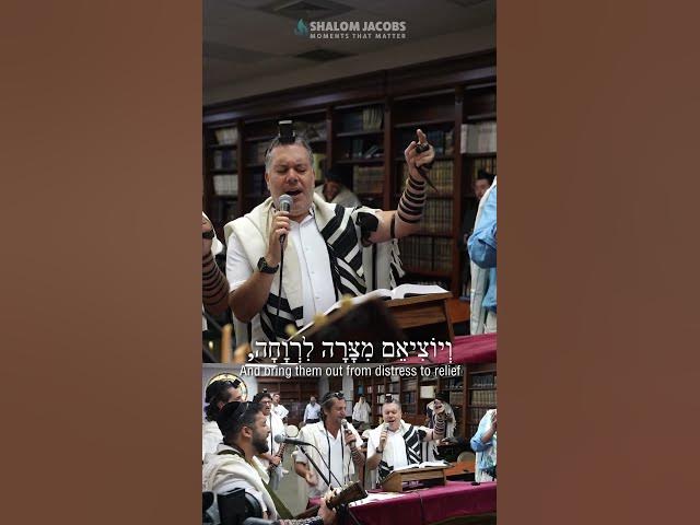 Wherever We Are, We Are One People 🇮🇱