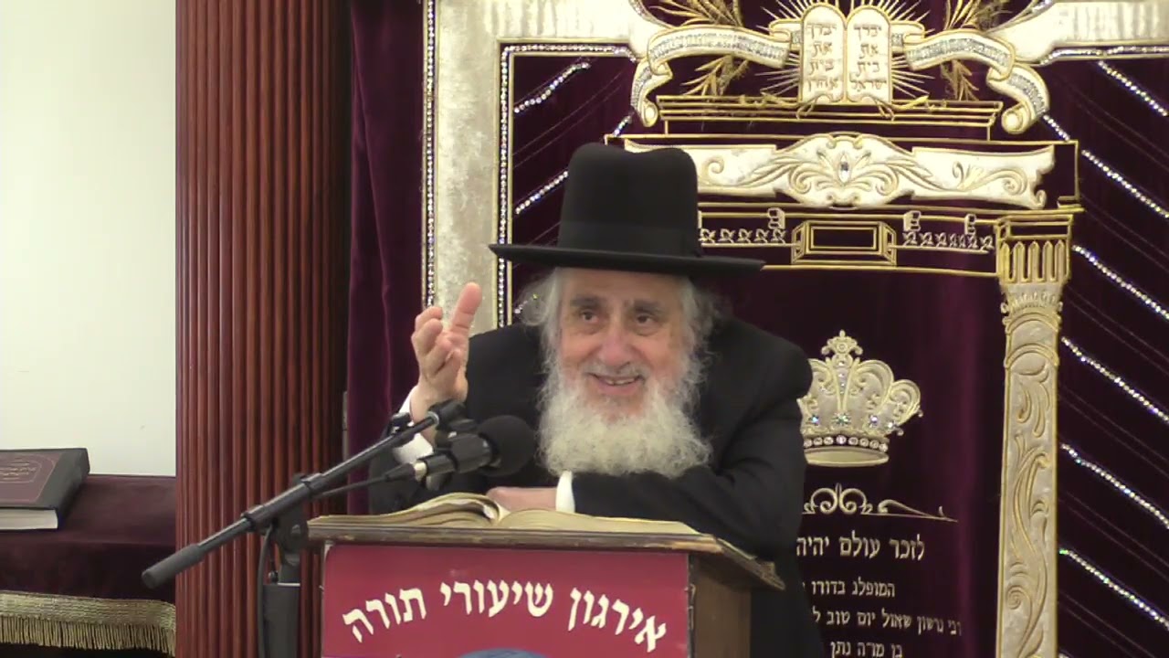 הנה יום הדין... ותשובה ותפילה... - ר' אליעזר גינזבורג שליט"א