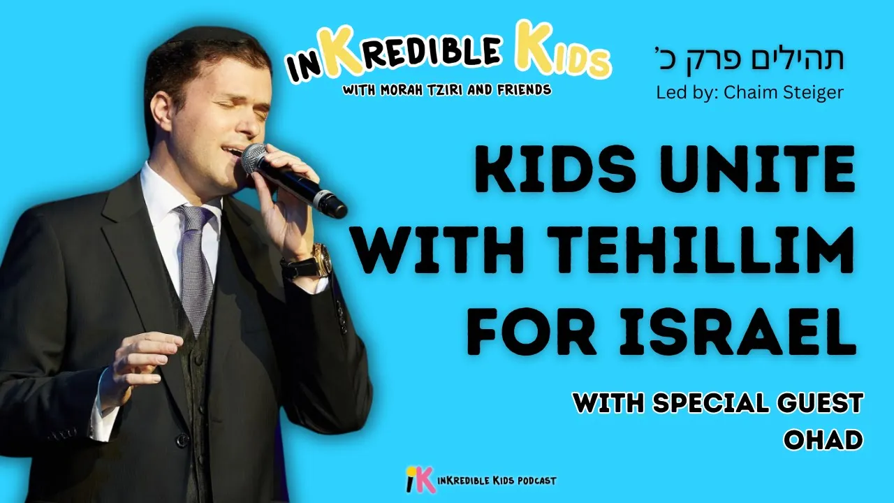 Tehillim for Israel with Ohad