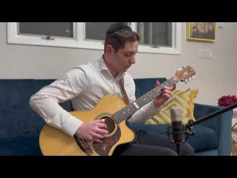 Bar Ilu (Ohad/Shmueli Ungar)- Fingerstyle arrangement by Ari Ettinger בר אלעאי I אוהד & שמילי