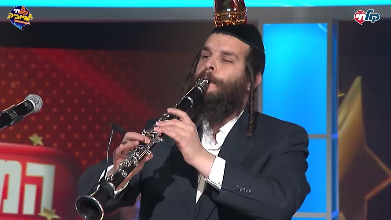 הביצוע של דוד קליגר | המאסטרו