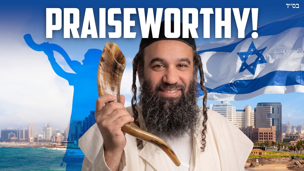 Praiseworthy is the Nation That Knows The Shofar