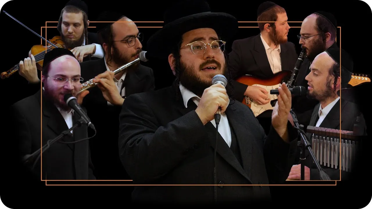 Chaim Blumenfeld Heartwarming Chusen’s Tish, Volume I –חיים בלומענפעלד הארציג חתן׳ס טיש חלק א