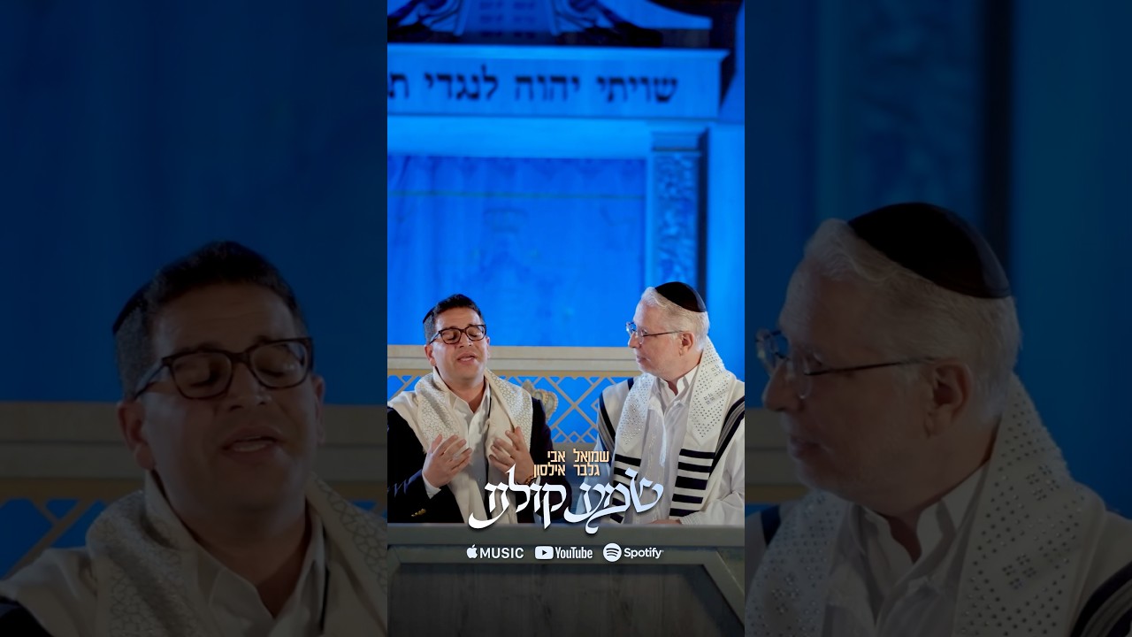 זה wow !! חדש חדש 🤩