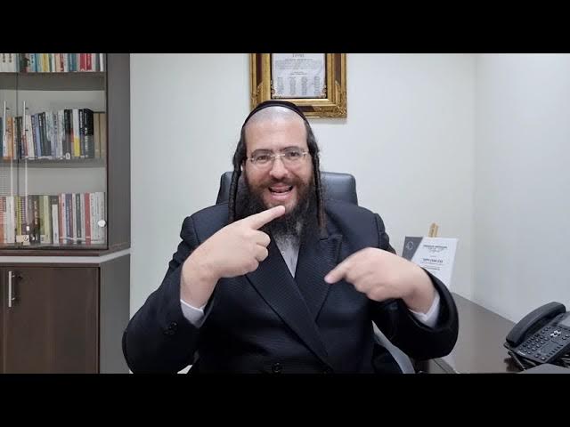 משהו לחשוב עליו #11
