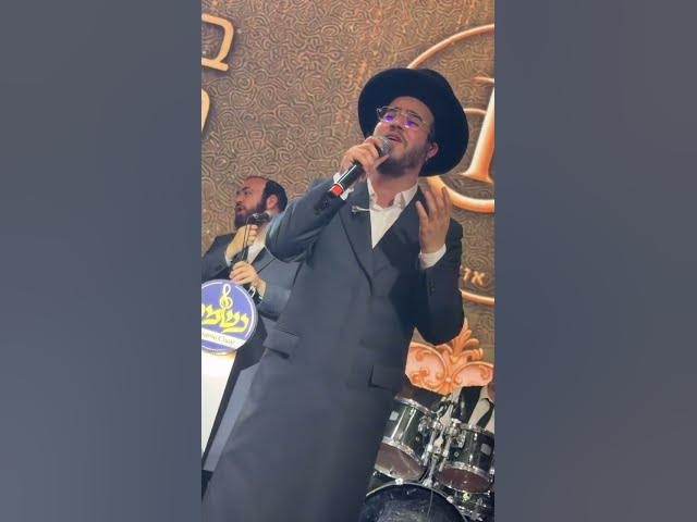 בנצי שטיין 🎤 מקהלת נשמה 🎤 בני לאופר ותזמורתו 🎹🎷🪊🎺🪈🎸🪉🪗🪕🎻🥁🪘🪇🎼🎶💓💓💓