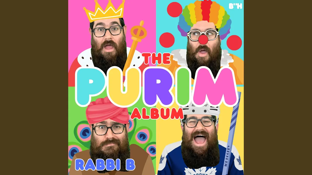 The Purim Album