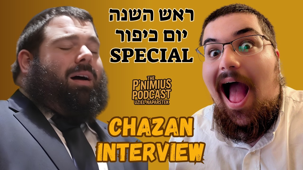 Aryeh Leib Hurwitz INTERVIEW Yamim Nora'im Special - The P'nimius Podcast with Uziel Naparstek