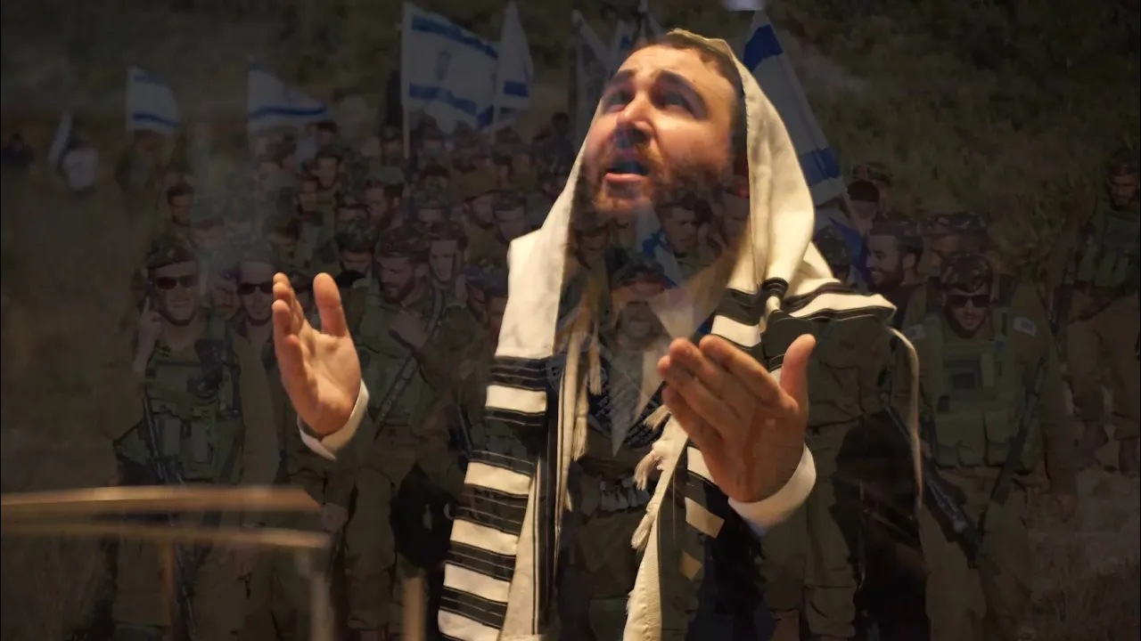 Chaim Freund - Mi Shebeirach Prayer for the IDF | חיים פרוינד - מי שברך לחיילי צה"ל