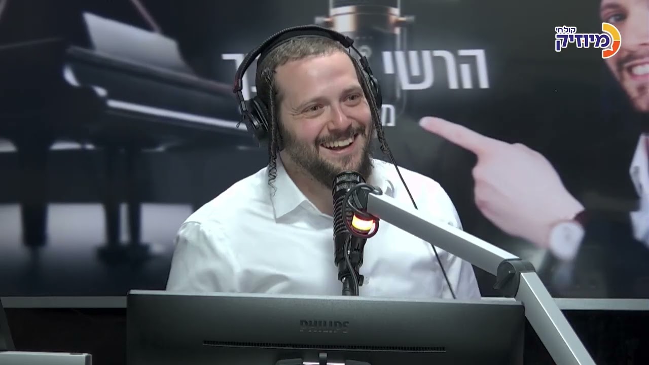 הרשי אייזנבך מארח את גלעד פוטולסקי