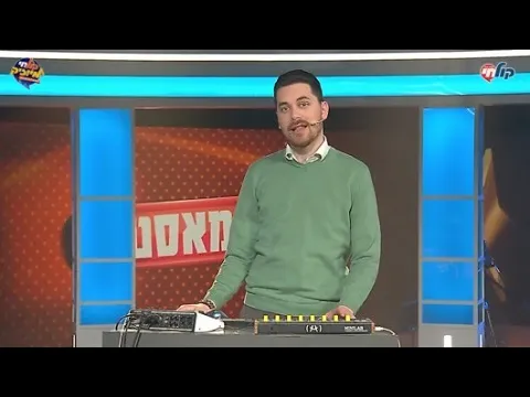 הביצוע של יוחנן בלייך | המאסטרו