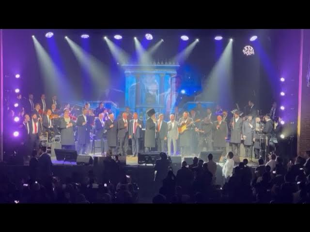 Finale - Jewish Music Hall of Fame Show