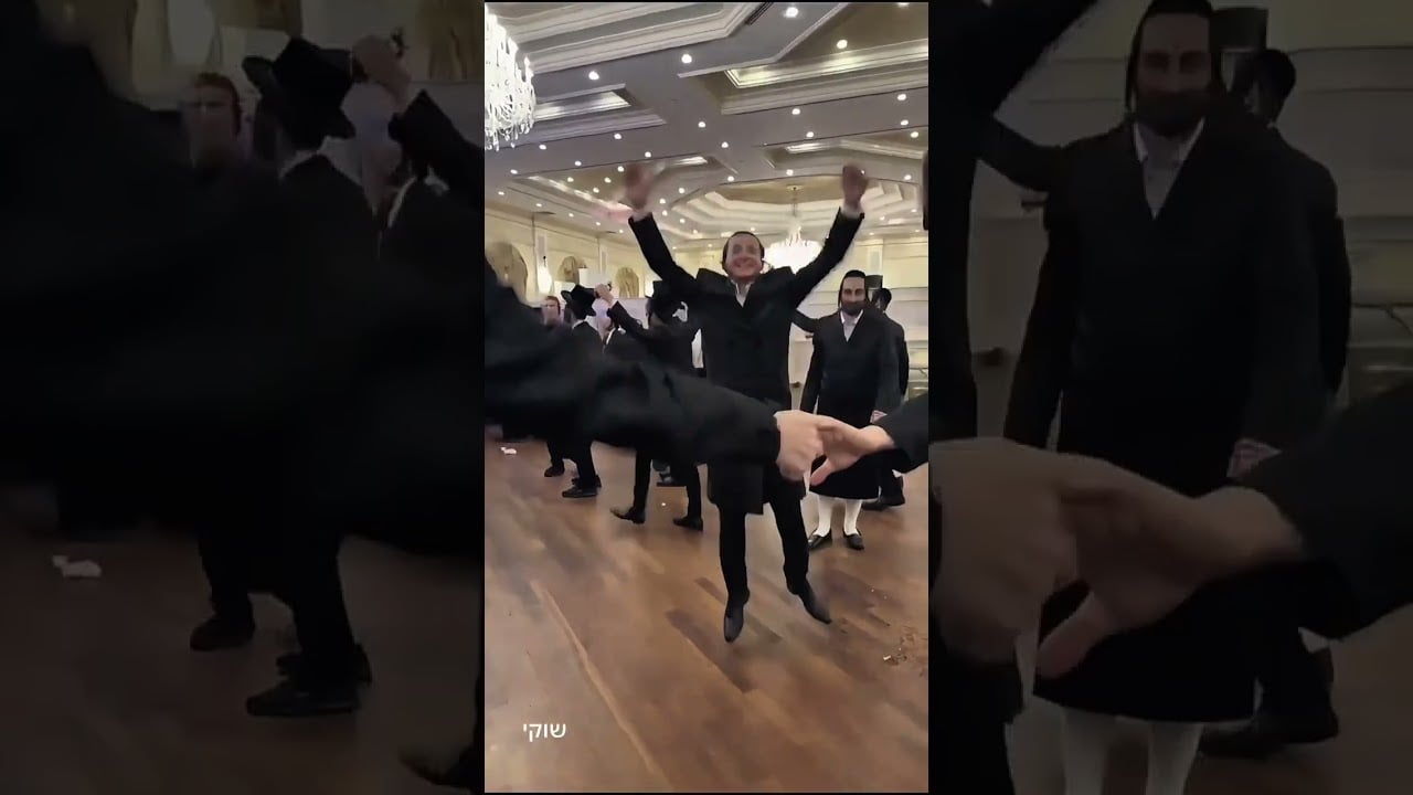 When Hasidic Jews Hit the Dance Floor 🎶 | Shukipedia