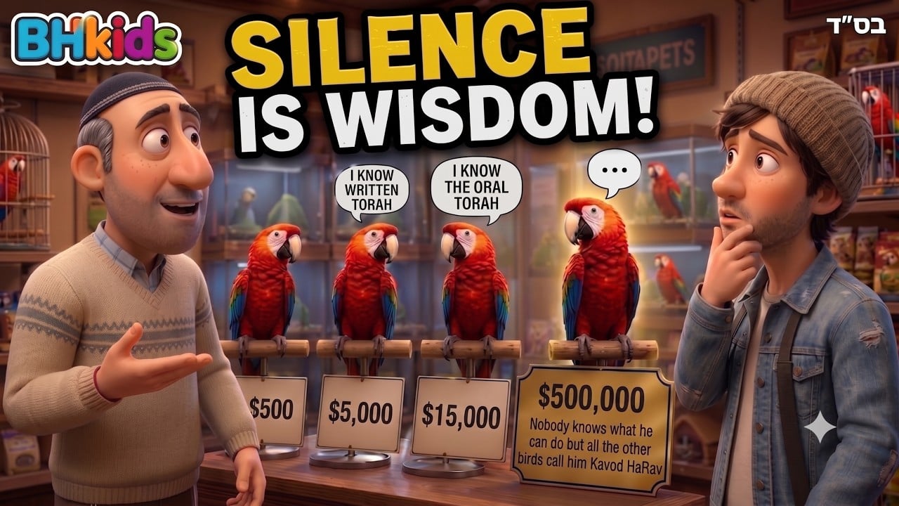 Silence Is Wisdom 🤫🦜 | Rabban Shimon | TORAH FOR KIDS AI