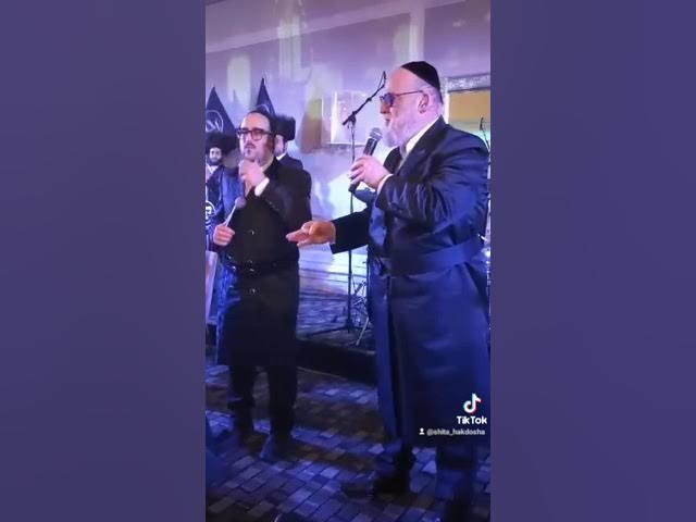 Lipa Schmeltzer singing with Michoel Schnitzler the Koznitzer Maggid song