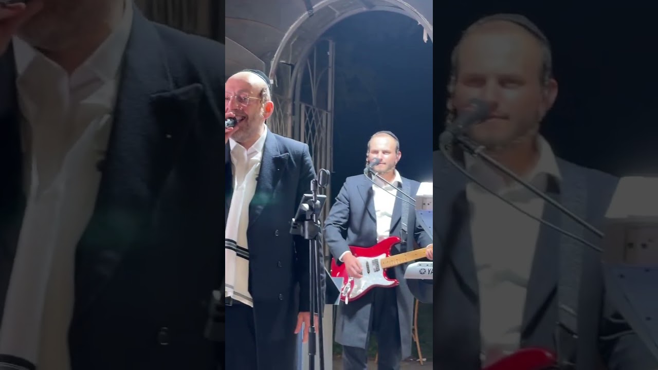 אהרלה סמט 🎤 שלוימי בוכנר 🎹 איציק עקשטיין 🎸🎶💗💗💗