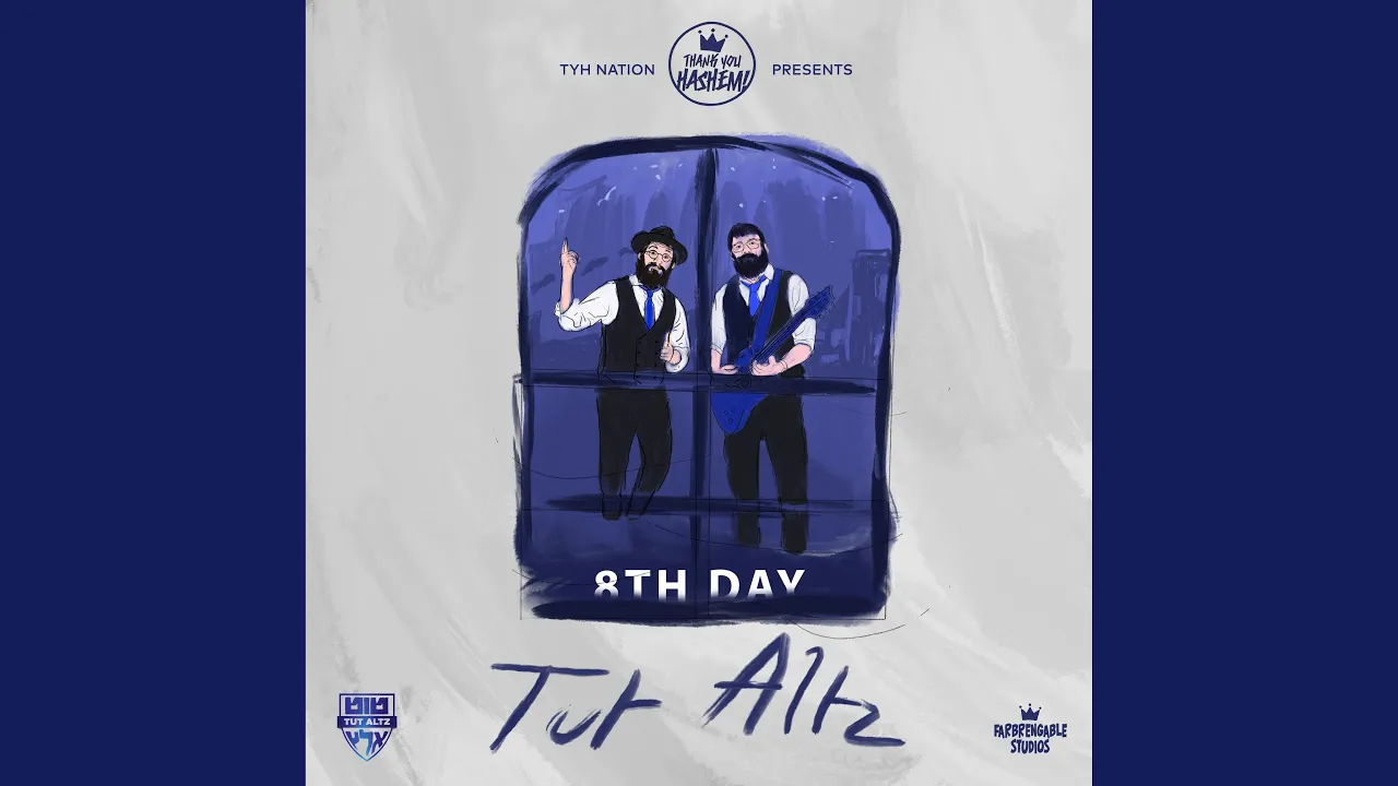 Tut Altz