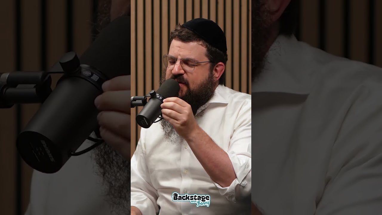 The Story Behind "V'nacha"