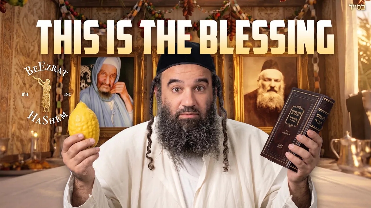 The Greatest Blessing | Parashat V'Zot HaBeracha