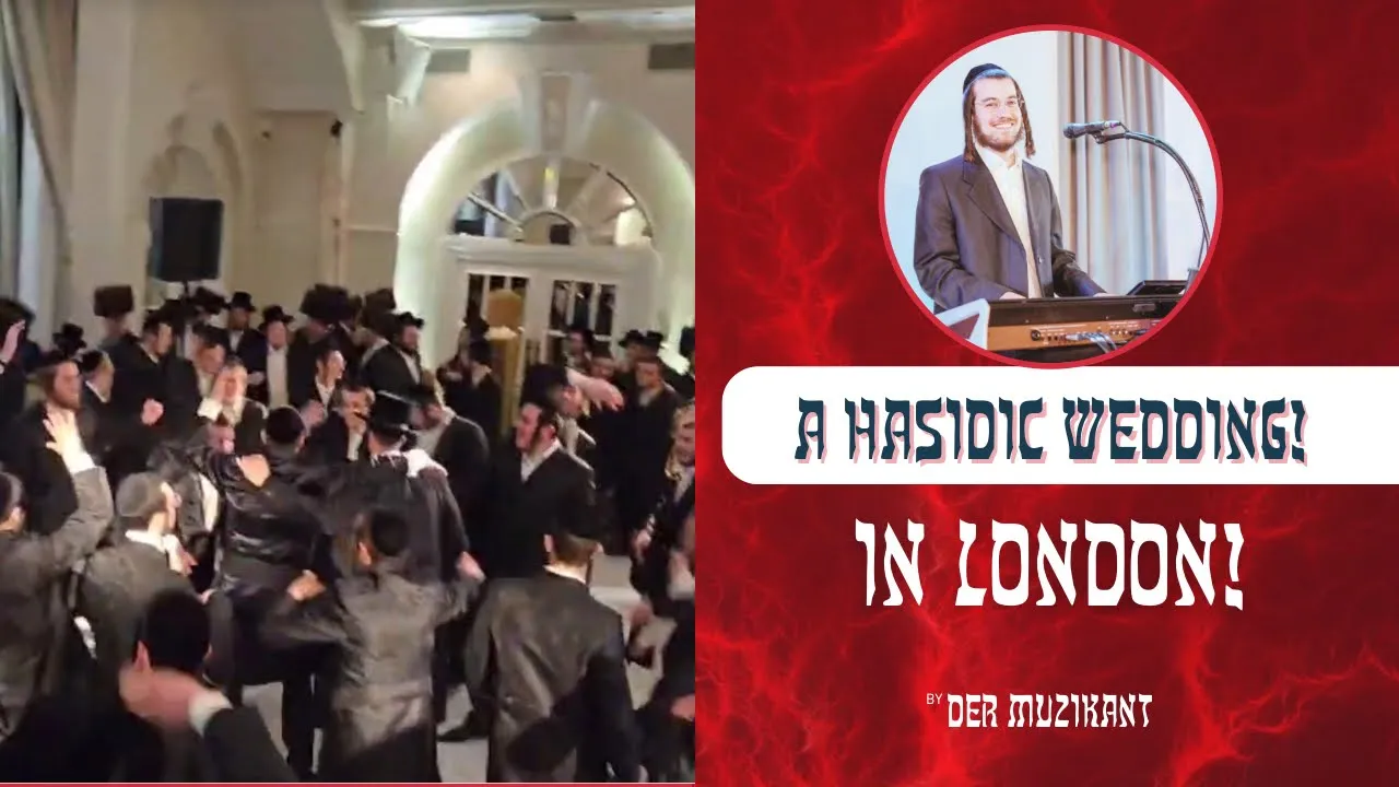 JEWS ON FIRE, A HASIDIC WEDDING🔥