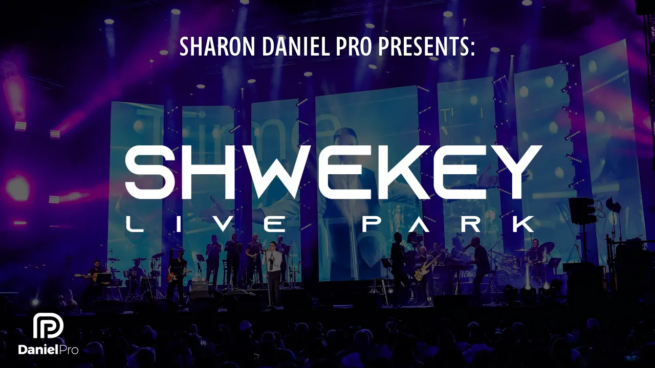 שוואקי לייב פארק | Your Time - Shwekey Live Park