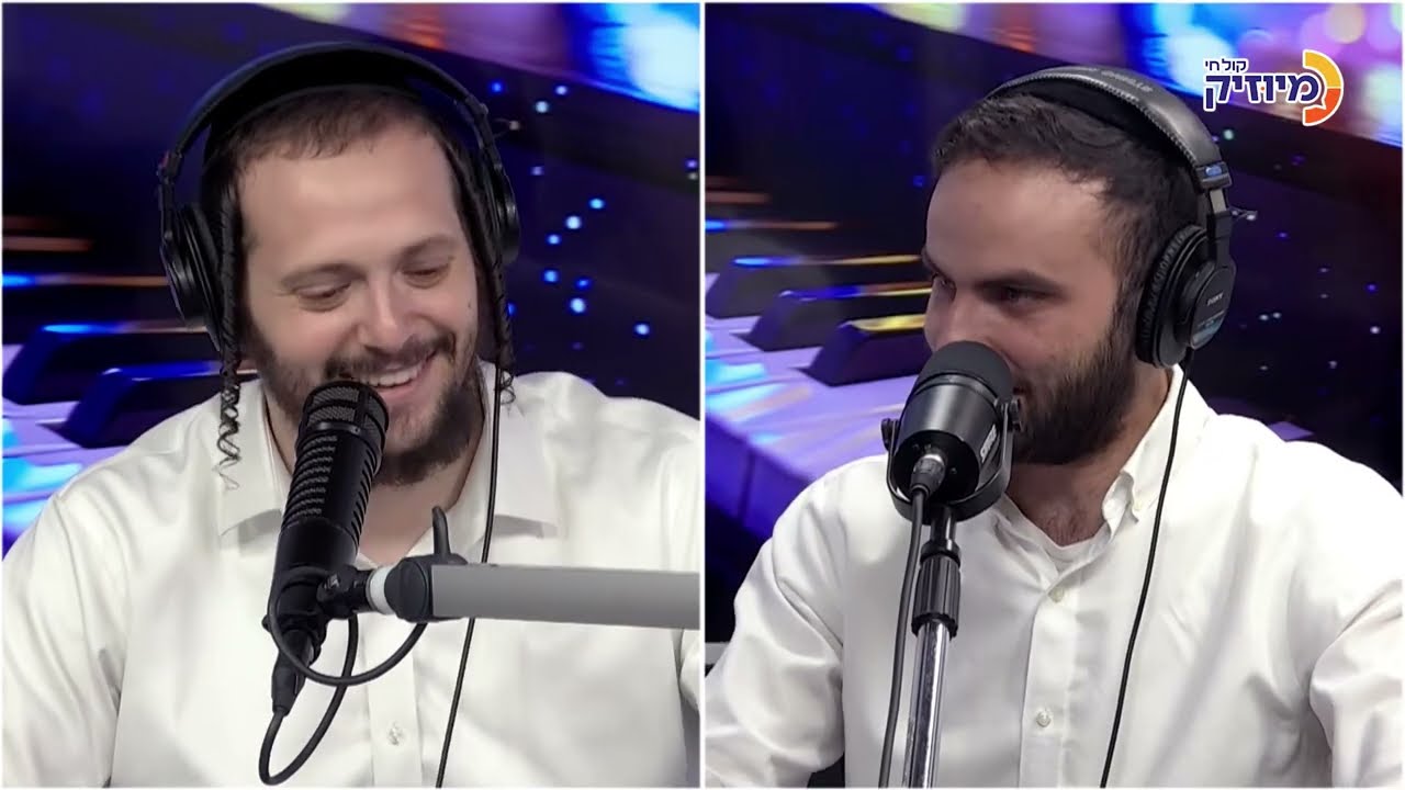 מאחורי השירים: הרשי אייזנבך מארח את אלחנן אלחדד