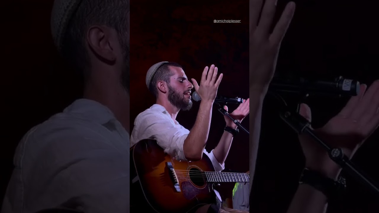 פנה לעלבון