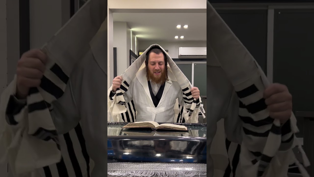 Chamol (חמול) Official Teaser / Promo | Chaim Green.