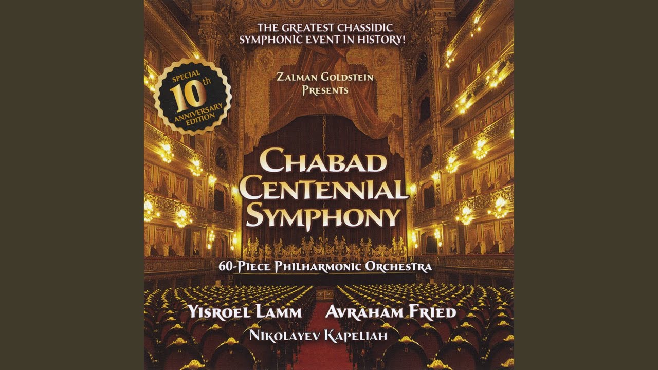 Chabad Centennial Symphony