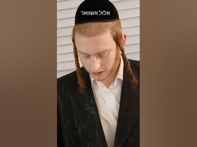 #אלול #תשרי #music #viral #shorts  #motivation #trending