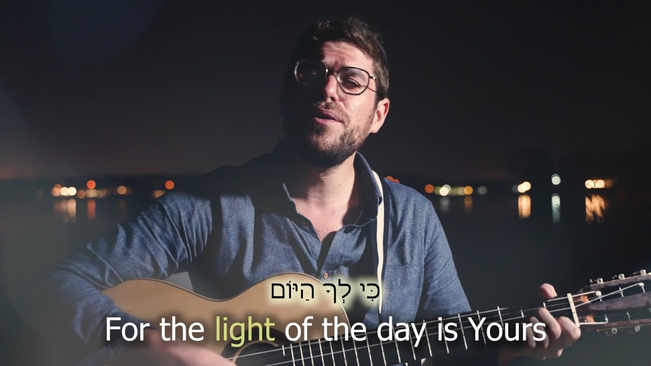 Light💡 לעכטיג | Betzalel Levin