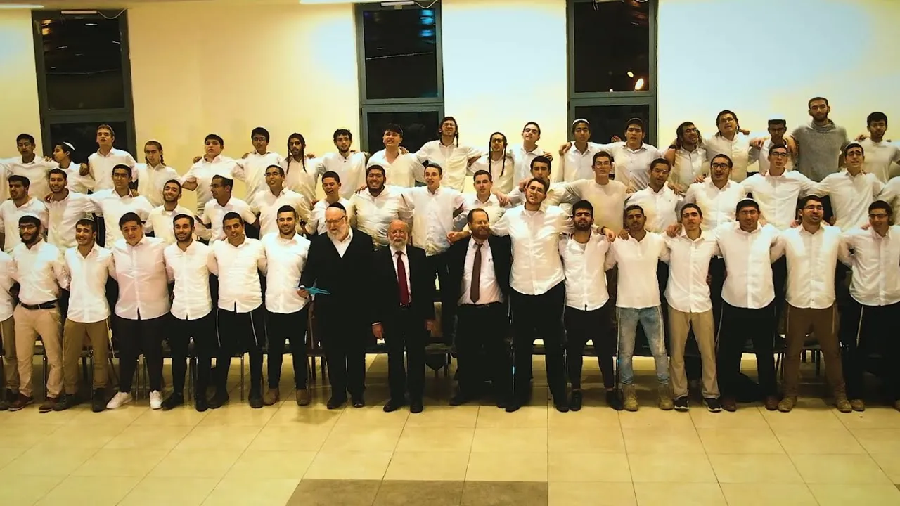 Netivot Yosef Yeshiva - Achat Sha'alti | ישיבת 'נתיבות יוסף' מצפה יריחו - אחת שאלתי