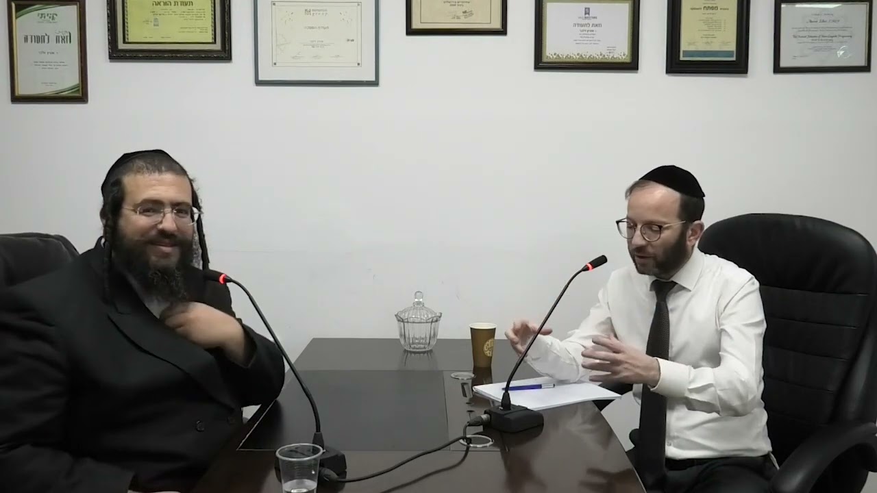 פודקאסט שביל בים - פרק 39 - מתחרים ותחרות