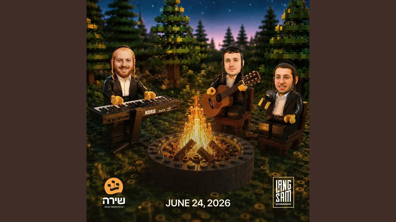 June 24 '26 Shtul