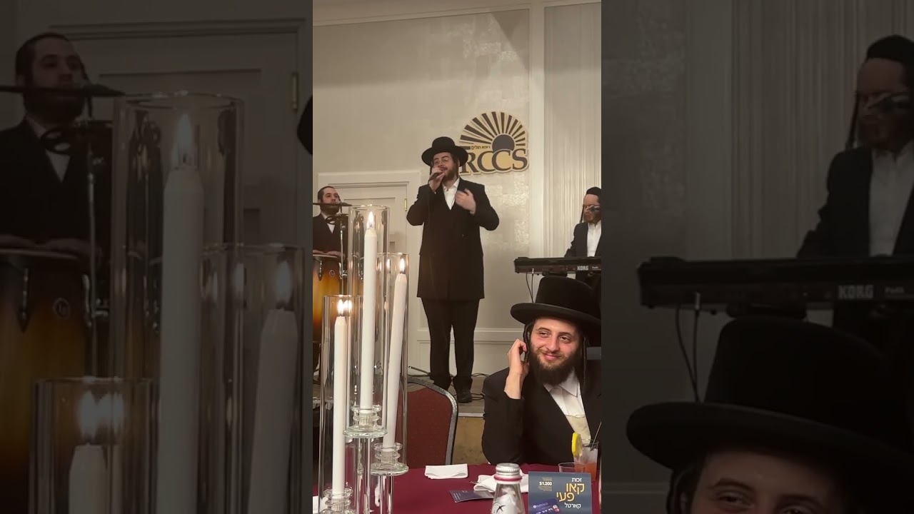 Hershy Weinberger singing Tuni Rabunun at a RCCS fundraiser in Staten Island