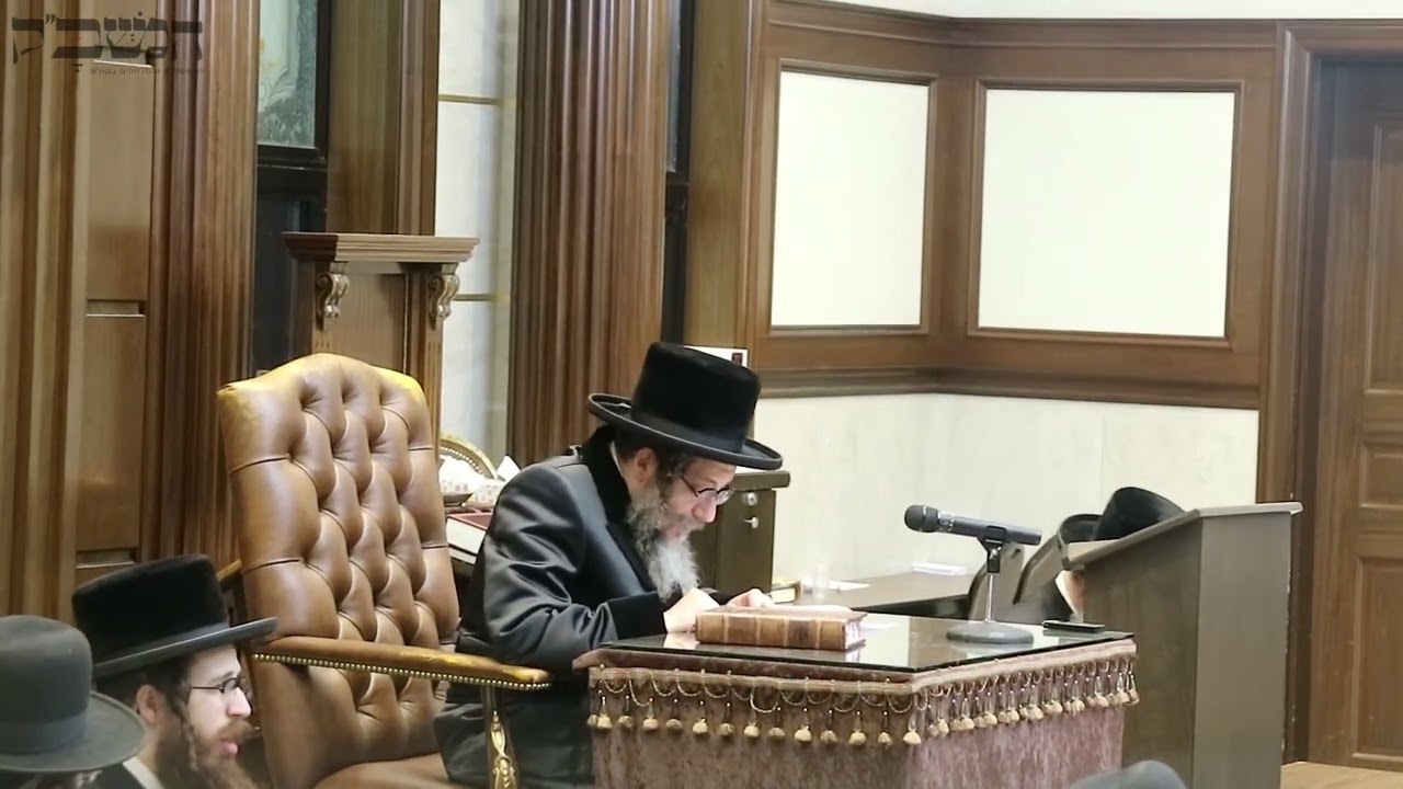 מעמד הכנה לימים הנוראים לבחורי סקולען לייקווד במסגרת חבורת "שמרם" בראשות האדמו"ר מסקולען לייקווד