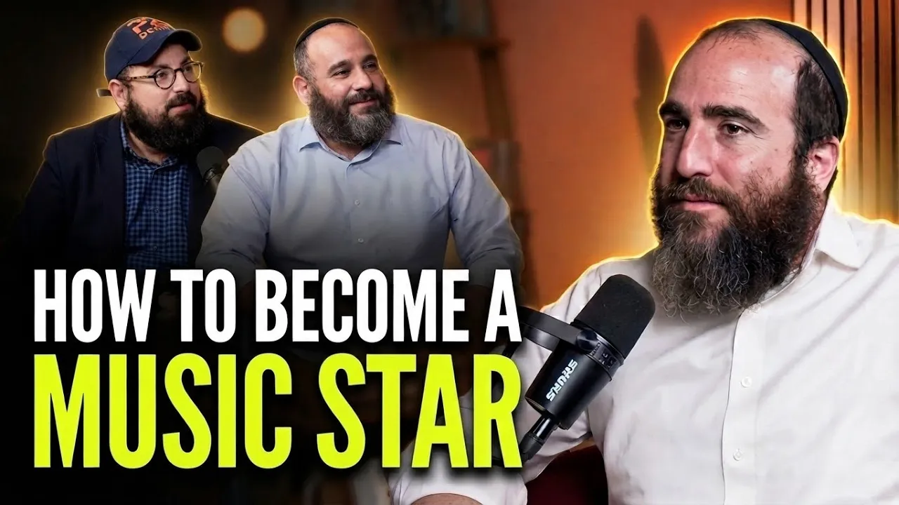 How to Become a Music Star - Boruch Sholom Blesofsky