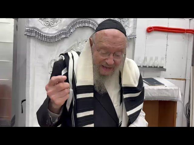 היום יום י"ב תשרי, הרב יעקב פרץ בלומינג שנת תשפ"ו