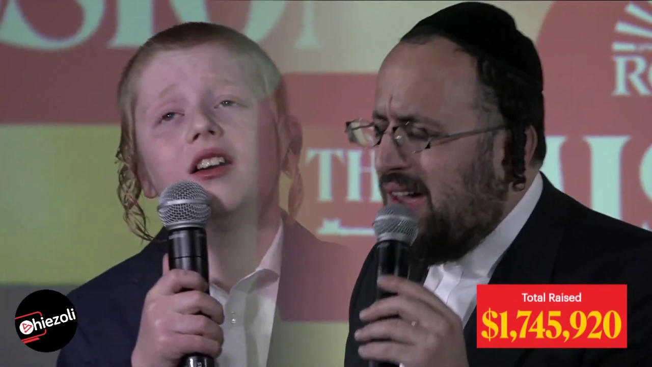 Lipa Schmeltzer and Yanky Green "Refoeinu" at RCCS Auction